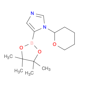 1029684-37-4 1-(Tetrahydro-2H-pyran-2-yl)-1H-imidazole-5-boroni