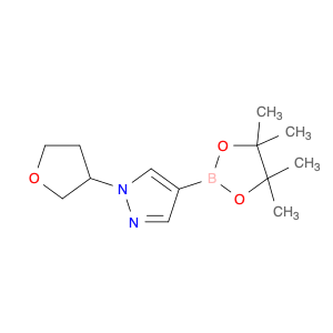 1029715-63-6 1-(oxolan-3-yl)-4-(tetramethyl-1,3,2-dioxaborolan-2-yl)-1H-pyrazole