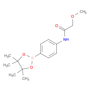 1036990-20-1 2-methoxy-N-[4-(tetramethyl-1,3,2-dioxaborolan-2-yl)phenyl]acetamide