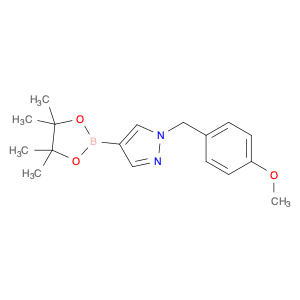 1105039-88-0 1-(4-Methoxybenzyl)-4-(4,4,5,5-tetraMethyl-1,3,2-dioxaborolan-2-yl)-1H-pyrazole