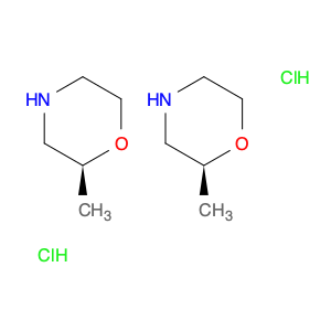 1147108-99-3 Morpholine, 2-methyl-, hydrochloride (1:1), (2S)-