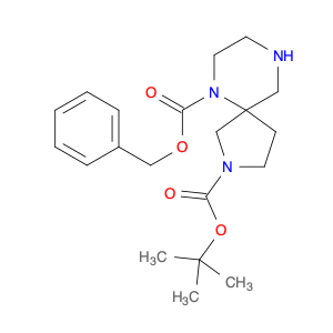 1160247-10-8 6-Benzyl 2-tert-butyl 2,6,9-triazaspiro[4.5]decane-2,6-dicarboxylate