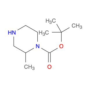 120737-78-2 1-Boc-2-Methylpiperazine