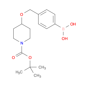 1224449-13-1 (4-(((1-(tert-butoxycarbonyl)piperidin-4-yl)oxy)Methyl)phenyl)boronic acid