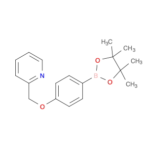 1276129-55-5 Pyridine, 2-[[4-(4,4,5,5-tetramethyl-1,3,2-dioxaborolan-2-yl)phenoxy]methyl]-