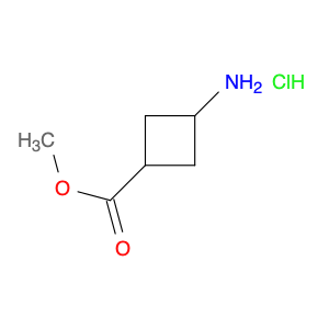 1354940-69-4 Methyl 3-aminocyclobutanecarboxylate hydrochloride