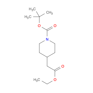 135716-09-5 N-BOC-4-ETHYL PIPERIDINECARBOXYLATE