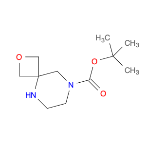 2-Oxa-5,8-diazaspiro[3.5]nonane-8-carboxylic acid, 1,1-dimethylethyl ester