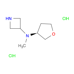 1403763-24-5 (S)-N-Methyl-N-(tetrahydrofuran-3-yl)-azetidin-3-amine dihydrochloride