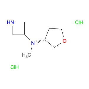 1403763-30-3 (R)-N-Methyl-N-(tetrahydrofuran-3-yl)-azetidin-3-amine dihydrochloride