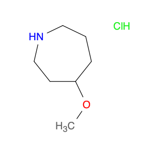 1408076-34-5 1H-Azepine, hexahydro-4-methoxy-, hydrochloride (1:1)