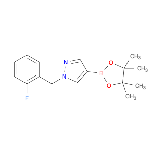 1415825-05-6 1-[(2-fluorophenyl)methyl]-4-(tetramethyl-1,3,2-dioxaborolan-2-yl)-1H-pyrazole