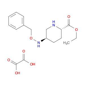 1416134-48-9 Avibactam INT 1