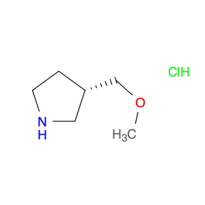 1421050-43-2 (S)-3-(Methoxymethyl)pyrrolidine hydrochloride