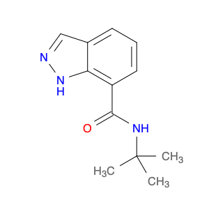 1476776-76-7 1H-Indazole-7-carboxamide, N-(1,1-dimethylethyl)-