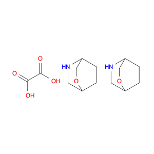 1523606-41-8 2-oxa-5-azabicyclo[2.2.2]octane hemioxalate