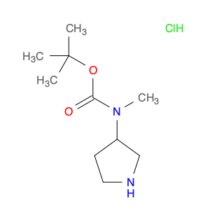 1610028-41-5 tert-Butyl methyl(pyrrolidin-3-yl)carbamate hydrochloride