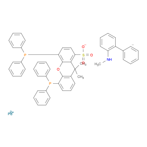 1621274-19-8 XANTPHOS PALLADACYCLE GEN 4