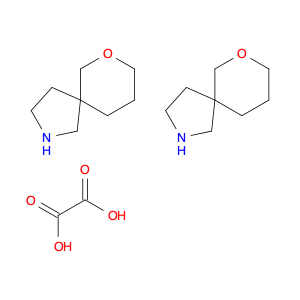 1630906-43-2 7-Oxa-2-azaspiro[4.5]decane, ethanedioate (2:1)