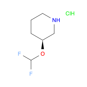 1638744-46-3 (3S)-3-(difluoromethoxy)piperidine hydrochloride