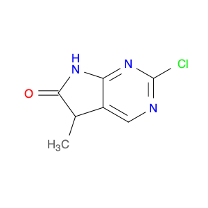 1638767-37-9 6H-Pyrrolo[2,3-d]pyrimidin-6-one, 2-chloro-5,7-dihydro-5-methyl-