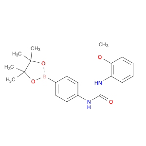 1669414-61-2 Urea, N-(2-methoxyphenyl)-N'-[4-(4,4,5,5-tetramethyl-1,3,2-dioxaborolan-2-yl)phenyl]-