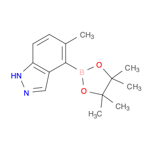 1689539-29-4 5-methyl-4-(4,4,5,5-tetramethyl-1,3,2-dioxaborolan-2-yl)-1H-indazole