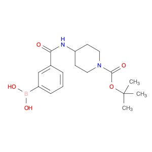 1704074-10-1 (3-((1-(tert-butoxycarbonyl)piperidin-4-yl)carbamoyl)phenyl)boronic acid