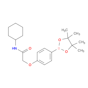 1704122-23-5 N-cyclohexyl-2-(4-(4,4,5,5-tetramethyl-1,3-dioxolan-2-yl)phenoxy)acetamide