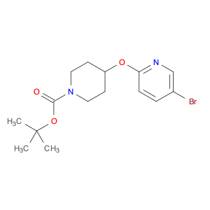 1-Piperidinecarboxylic acid, 4-[(5-bromo-2-pyridinyl)oxy]-,1,1-dimethylethyl ester