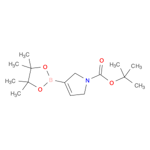 212127-83-8 tert-Butyl 3-(4,4,5,5-tetramethyl-1,3,2- dioxaborolan-2-yl)-2,5-dihydro-1H-pyrrole-1-carboxylate