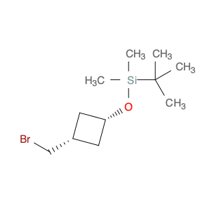 2167629-99-2 tert-butyldimethyl[cis-3-(bromomethyl)cyclobutoxy]silane