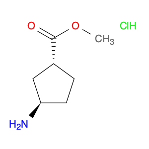 222530-45-2 Methyl trans-3-aminocyclopentanecarboxylate Hydrochlorid