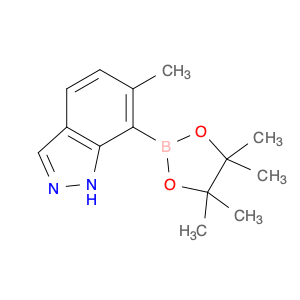 2241721-69-5 6-methyl-7-(4,4,5,5-tetramethyl-1,3,2-dioxaborolan-2-yl)-1H-indazole