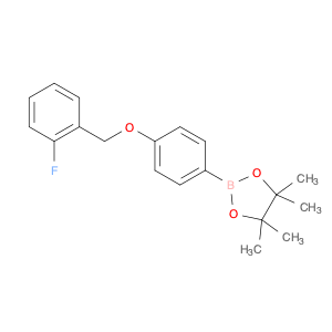 2246642-41-9 1,3,2-Dioxaborolane, 2-[4-[(2-fluorophenyl)methoxy]phenyl]-4,4,5,5-tetramethyl-