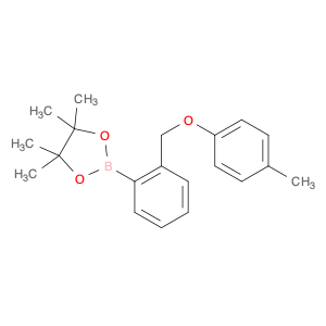 2246777-76-2 4,4,5,5-tetramethyl-2-(2-((p-tolyloxy)methyl)phenyl)-1,3,2-dioxaborolane