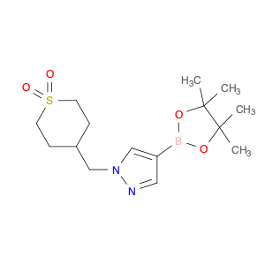 2246897-95-8 4-{[4-(tetramethyl-1,3,2-dioxaborolan-2-yl)-1H-pyrazol-1-yl]methyl}-1λ⁶-thiane-1,1-dione