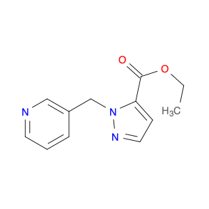 2250241-82-6 ethyl 2-(3-pyridylmethyl)pyrazole-3-carboxylate