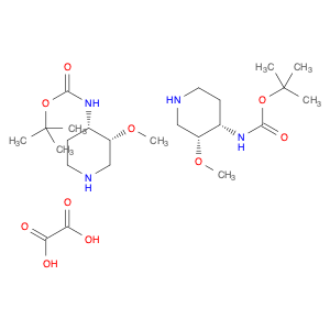 2253105-08-5 tert-butyl N-[(3R,4S)-3-methoxy-4-piperidyl]carbamate;hemi oxalic acid