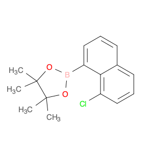 2454397-84-1 2-(8-chloronaphthalen-1-yl)-4,4,5,5-tetramethyl-1,3,2-dioxaborolane