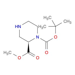 252990-05-9 Methyl (R)-1-Boc-piperazine-2-carboxylate