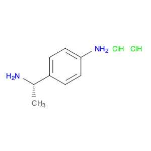 255060-76-5 (S)-4-(1-AMINOETHYL)BENZENAMINE-2HCl