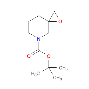 276872-90-3 tert-Butyl 1-oxa-5-azaspiro[2,5]octane-5-carboxylate