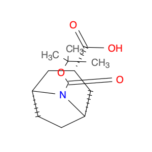 280762-00-7 exo-8-(tert-Butoxycarbonyl)-8-azabicyclo[3.2.1]octane-3-carboxylic acid