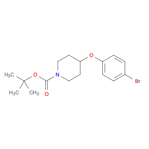 308386-38-1 1-Piperidinecarboxylic acid, 4-(4-bromophenoxy)-, 1,1-dimethylethyl ester