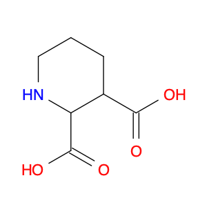 46026-75-9 2,5-DIBROMOPIPERIDINE