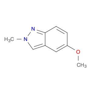 541539-88-2 2H-Indazole, 5-methoxy-2-methyl-