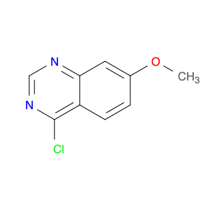 55496-52-1 Quinazoline, 4-chloro-7-methoxy-