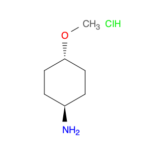 61367-41-7 trans-4-MethoxycyclohexanaMine HCl