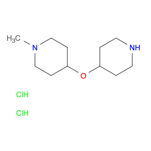 635699-23-9 1-methyl-4-(piperidin-4-yloxy)piperidine dihydrochloride